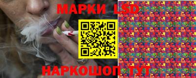 эйфоретик Малоярославец