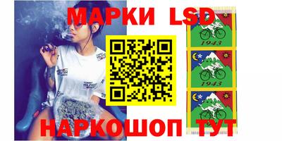 ПСИЛОЦИБИНОВЫЕ ГРИБЫ Мариинск