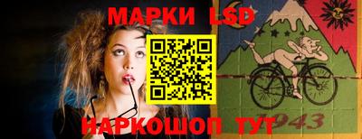 эйфоретик Малоярославец