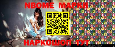ALPHA PVP Малгобек