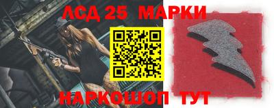 эйфоретик Малоярославец