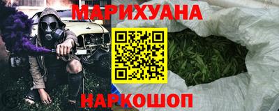 ALPHA PVP Малгобек