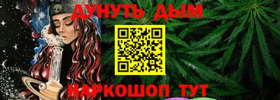 ПСИЛОЦИБИНОВЫЕ ГРИБЫ Мариинск