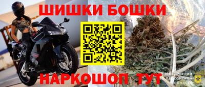 ALPHA PVP Малгобек
