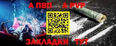 ПСИЛОЦИБИНОВЫЕ ГРИБЫ Мариинск