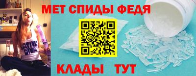 ПСИЛОЦИБИНОВЫЕ ГРИБЫ Мариинск