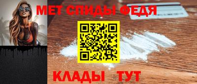 эйфоретик Малоярославец