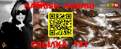 ПСИЛОЦИБИНОВЫЕ ГРИБЫ Мариинск