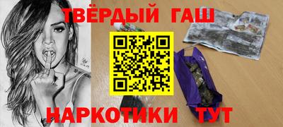 ALPHA PVP Малгобек