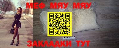 ПСИЛОЦИБИНОВЫЕ ГРИБЫ Мариинск